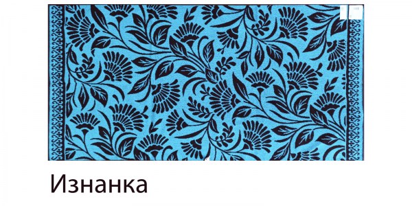 Гобелен бирюзовый 70х140 изнанка